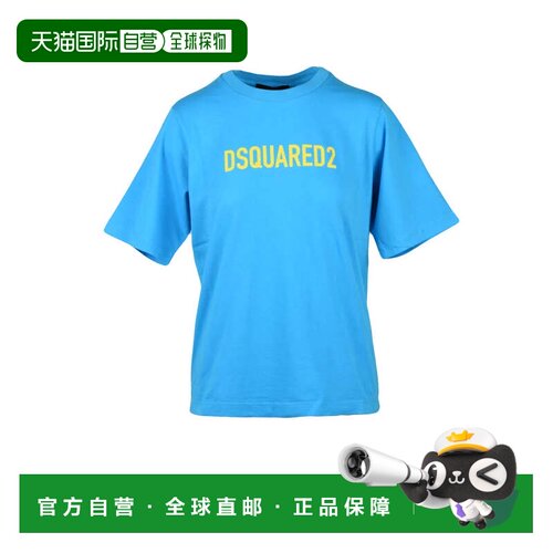 自营dsquared2Cotton T-shirt - Light Blue - blue 美国奥莱直发