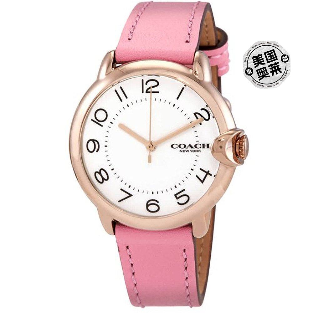 coach/蔻驰 女士雅顿白色表盘手表 白色 【美国奥莱】直发