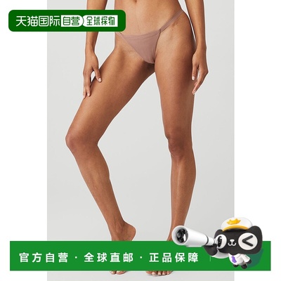 美国直邮AloYoga瑜伽Airbrush系列女士运动内裤A0096W紧身