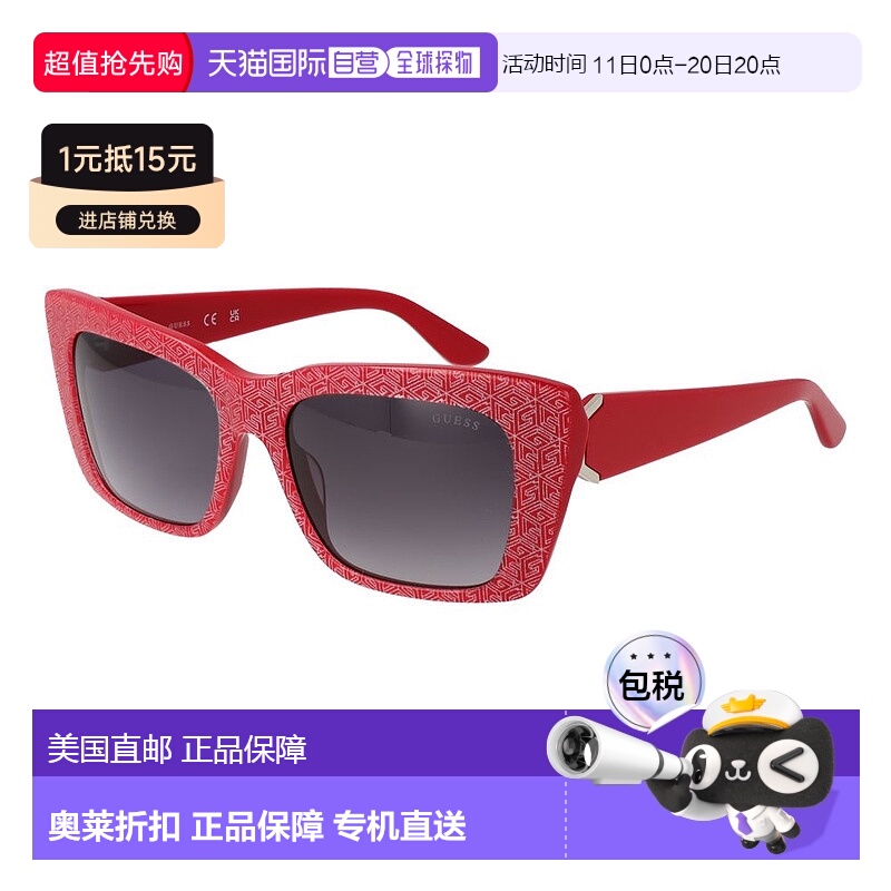自营 Guess女式太阳镜正品时尚显脸小高级感 美国奥莱直发