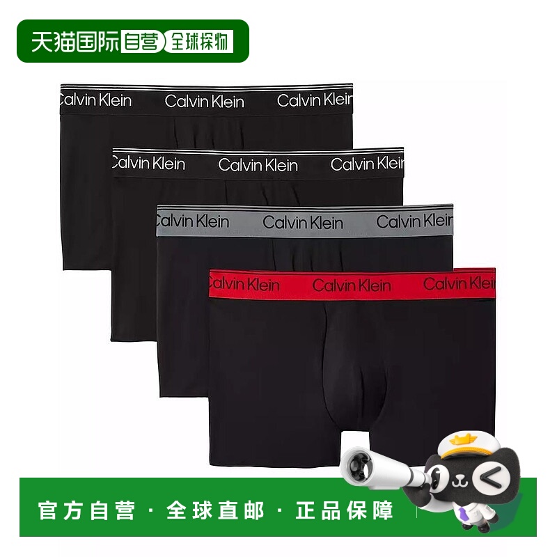 1h可退 【美国直邮】calvin klein 男士 内裤凯文克莱