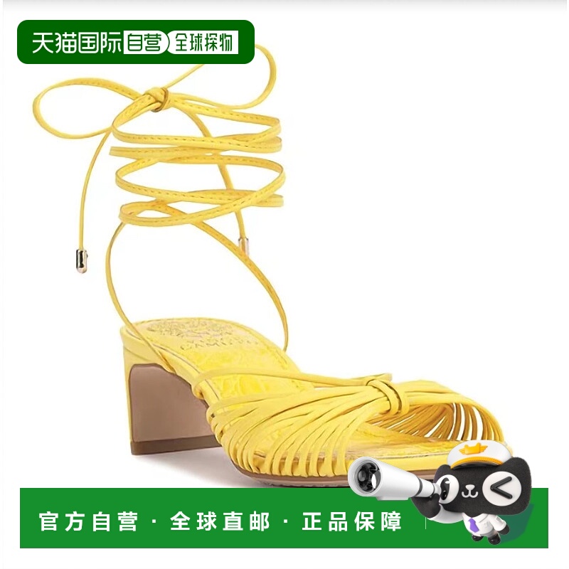 自营vince camuto索伦托Ecoshe女式Lory高跟凉鞋 美国奥莱直发