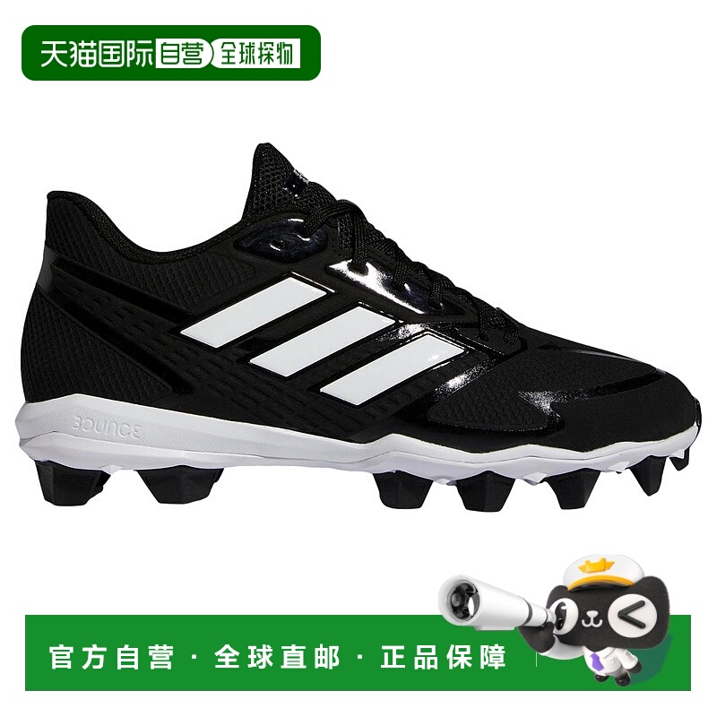 自营Adidas Icon 8 Mid TPU Black / White / White  IG9589 Men'