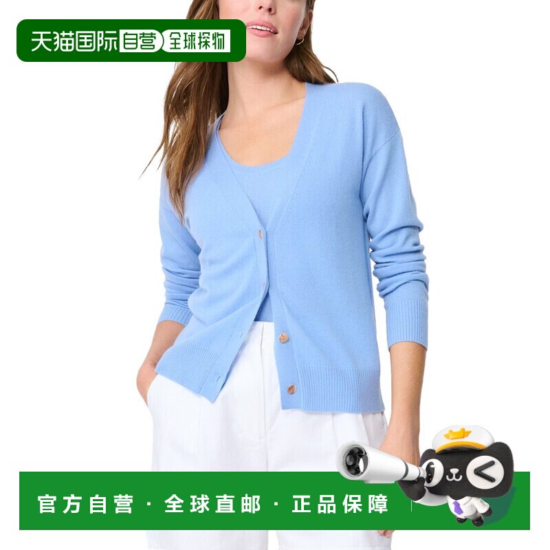 自营 J.McLaughlin Sandi羊绒毛衣-蓝色 美国奥莱直发开衫