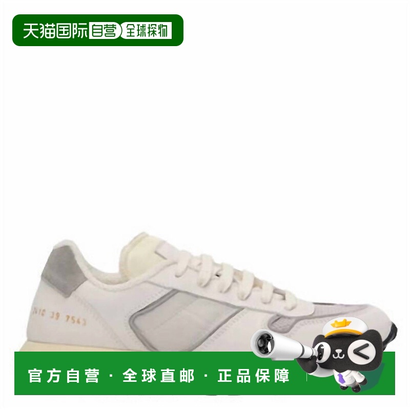 自营common projectsWomen's Track Premium Runner Sneaker In G