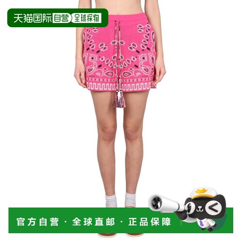 自营alanuiPatterned Short Bandana With Drawstring Tassels -