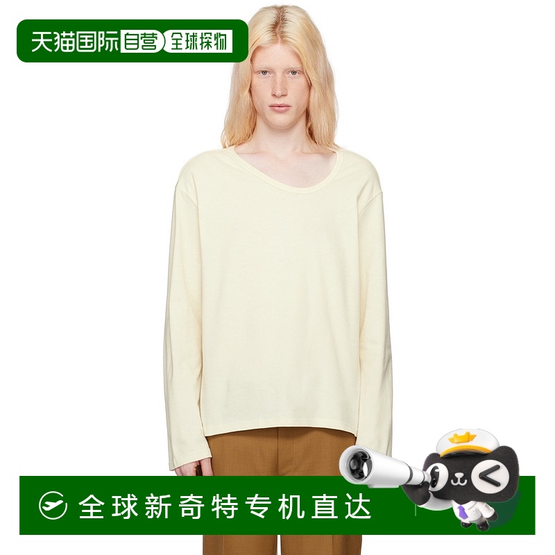 香港直邮潮奢 Sefr 男士 灰白色 Uneven 长袖 T 恤 PRESS24UN