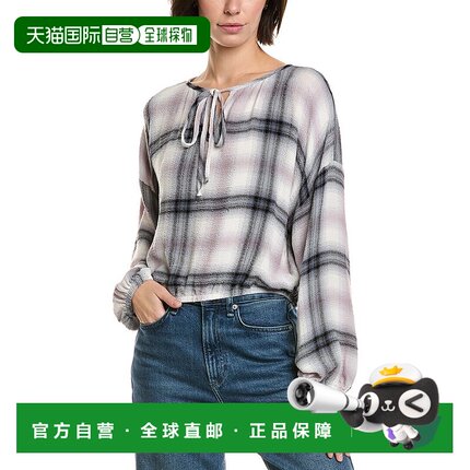 自营Bella Dahl Tie Up Pullover Top - pink 美国奥莱直发上衣