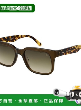 自营scotch & sodaScotch&Soda男式太阳镜-棕色 【美国奥莱】直发