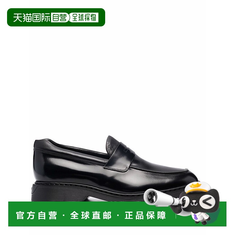 1h可退 香港直邮潮奢 Hogan 男士 徽标休闲商务鞋 HXM5760DU50QFY