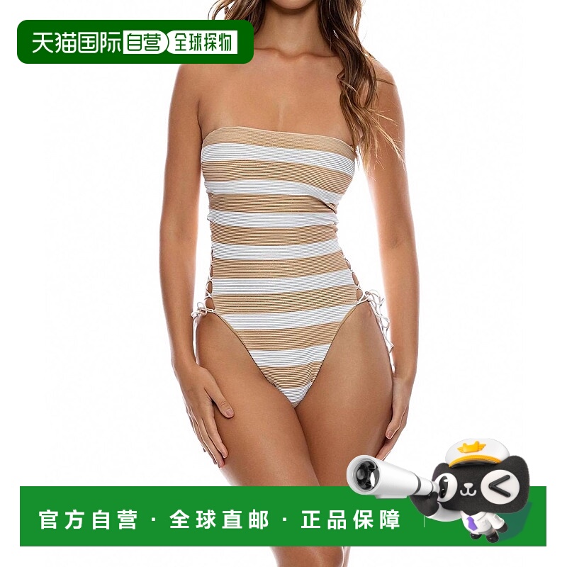自营luli famaGolden Hour Drawstring High Leg Bandeau One Pie