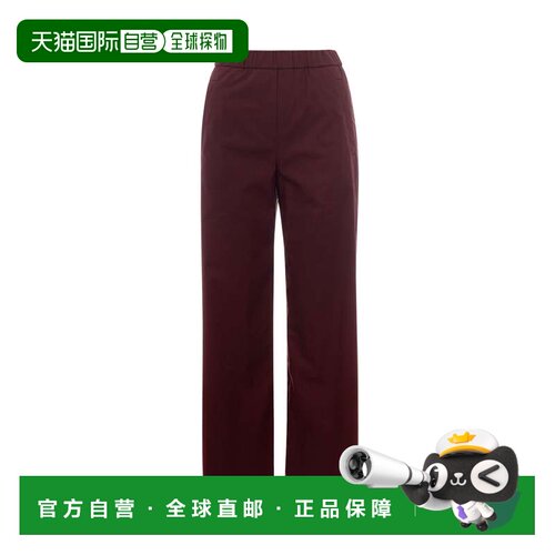 自营patrizia pepeWide-Leg Stretch Poplin Trousers with Decor