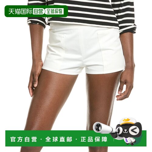 自营Max Mara Riad Short - White 短裤美国直发奥莱