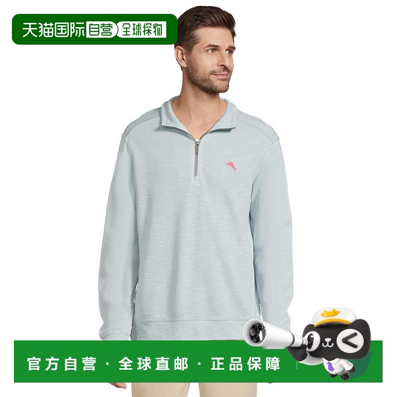 1h可退 【美国直邮】tommy bahama 男士 帽衫运动夹克衫