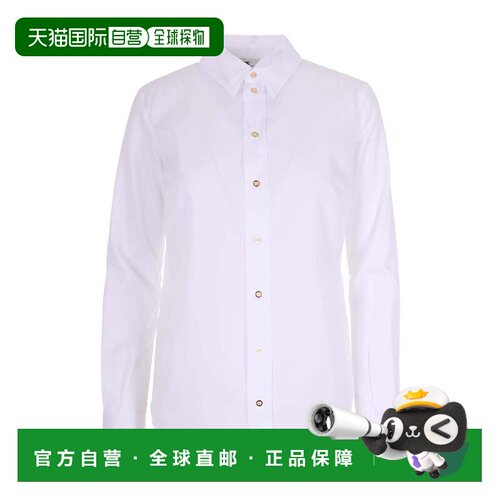 自营elisabetta franchiWhite Shirt With Gold Buttons - purple