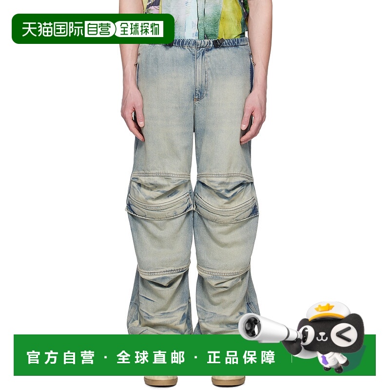 1h可退 香港直邮潮奢 Diesel 迪赛 男士 蓝色 Relaxed D-Dayetz 0