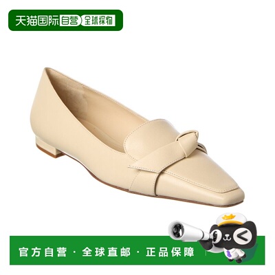 自营 Alexandre Birman Clarita方形皮革乐福鞋-白色 美国奥莱直