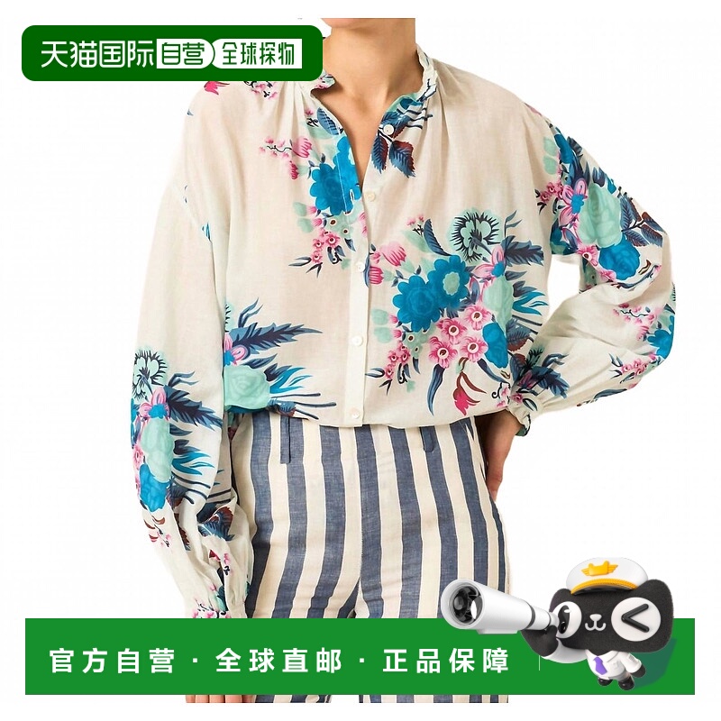 自营alix of bohemiaPoet Juneberry Blouse In White Juneberry