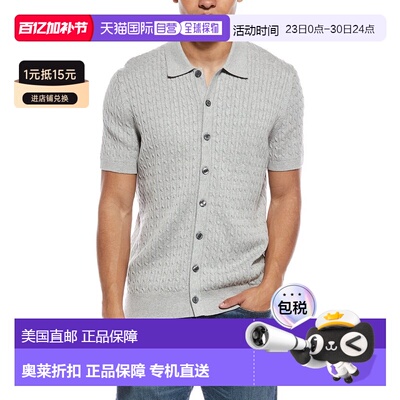 自营Brooks Brothers Mini Spencer Cable Cardigan - grey 美国