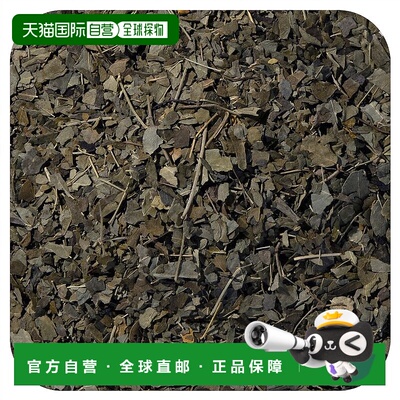 香港直邮Starwest Botanicals,有机辣木叶，切块和筛分，1 磅（45