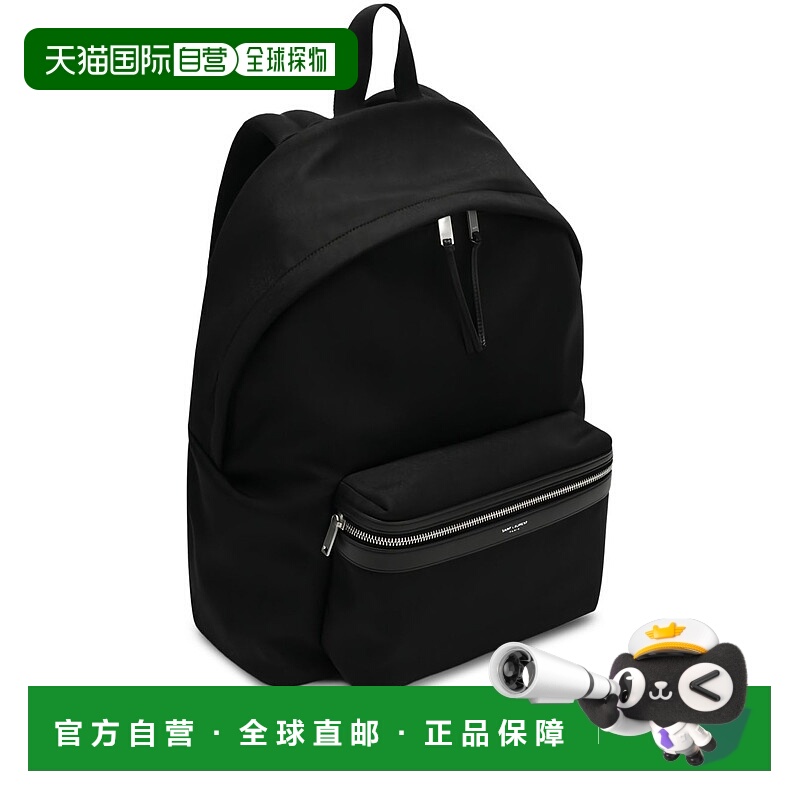 1h可退 香港直邮潮奢 Saint Laurent 圣罗兰 男士 拉链双肩包 534