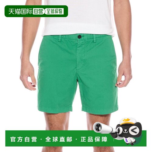 自营Theory Zane GD Patton Short - green 美国奥莱直发