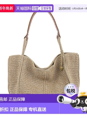 自营 the sakLos Feliz大号手提包-手工钩针编织-竹编静态 美国奥