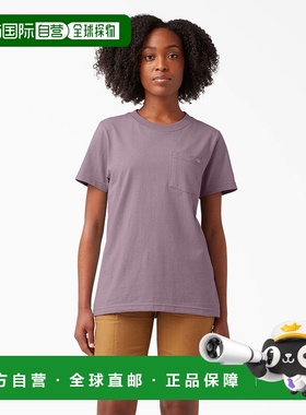 自营 Dickies 女士短袖重磅 T 恤 - 淡紫色 (lc) 美国奥莱直发