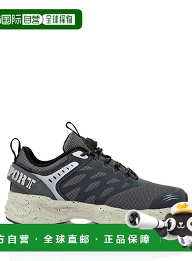 自营 plein sportRunner 反光划痕 - 灰色/深灰色 美国奥莱直发