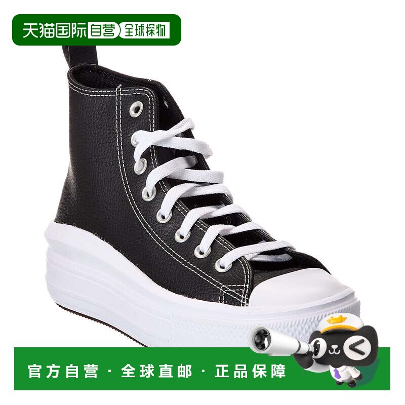 自营converse匡威Chuck Taylor全明星Move皮革高帮运动鞋-黑色 美