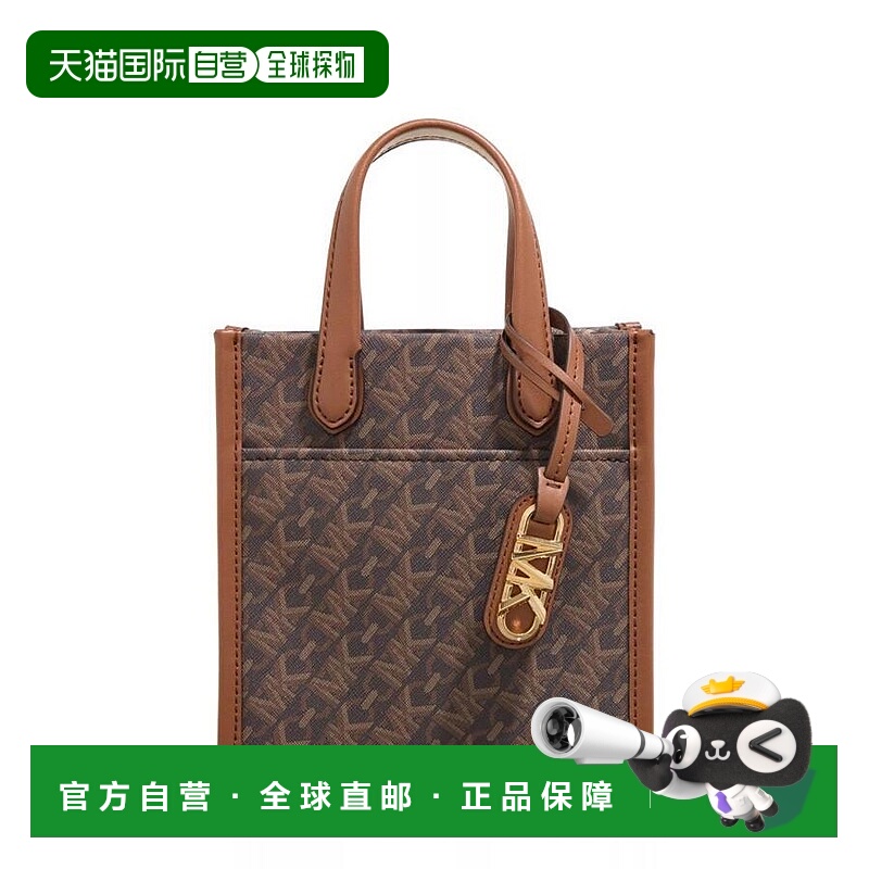 1h可退 【美国直邮】michael kors 女士 单肩包