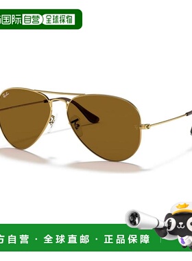 1h可退 【美国直邮】ray-ban 通用 太阳镜