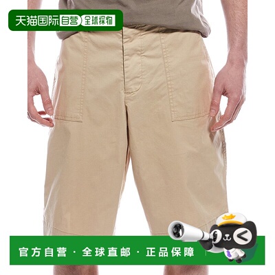 自营 all saintsAllSaints Hunt短裤-棕色 美国奥莱直发休闲裤