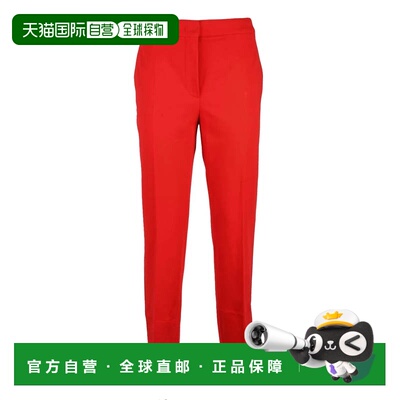 自营max maraMedium-Waisted Stretch Viscose Trousers - Red -