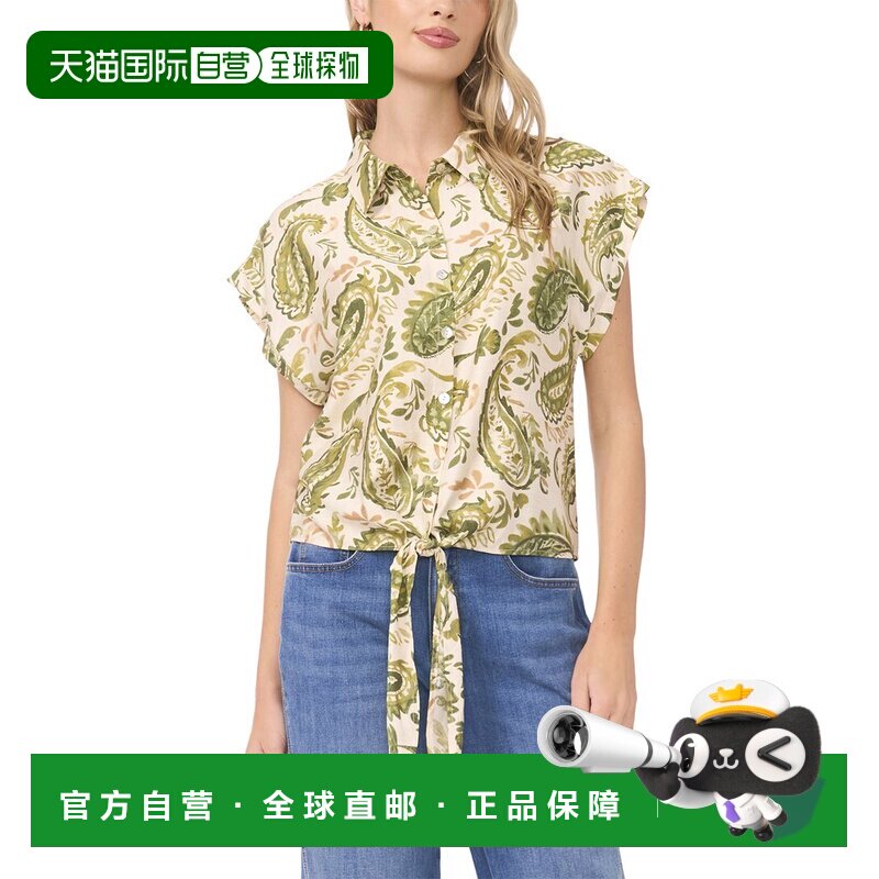 自营vince camutoVince camut0领带前领上衣-绿色 美国奥莱直发
