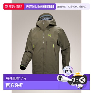 加拿大直邮 始祖鸟Beta SV 男士硬壳长裤GORE-TEX全地形