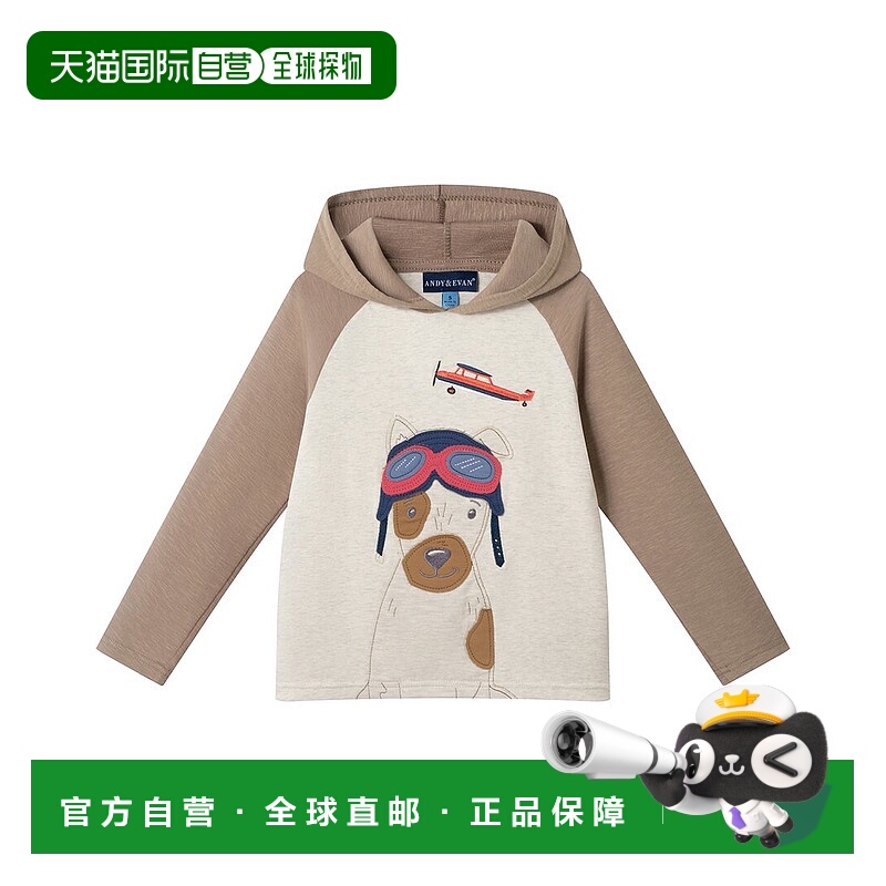 自营Andy & Evan Hooded T-Shirt - multi 美国奥莱直发