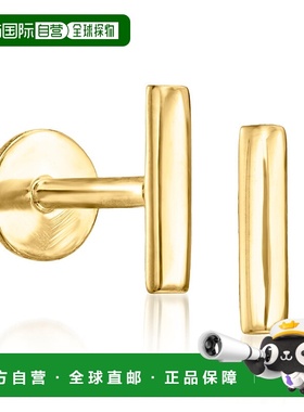 自营 RS Pure by Ross-Simons 14kt 黄金条形耳环 - 黄色 美国奥