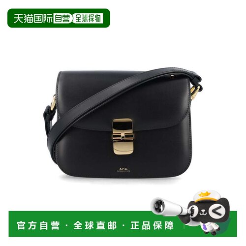 自营a.p.c.Grace皮革小号单肩包-黑色 美国奥莱直发