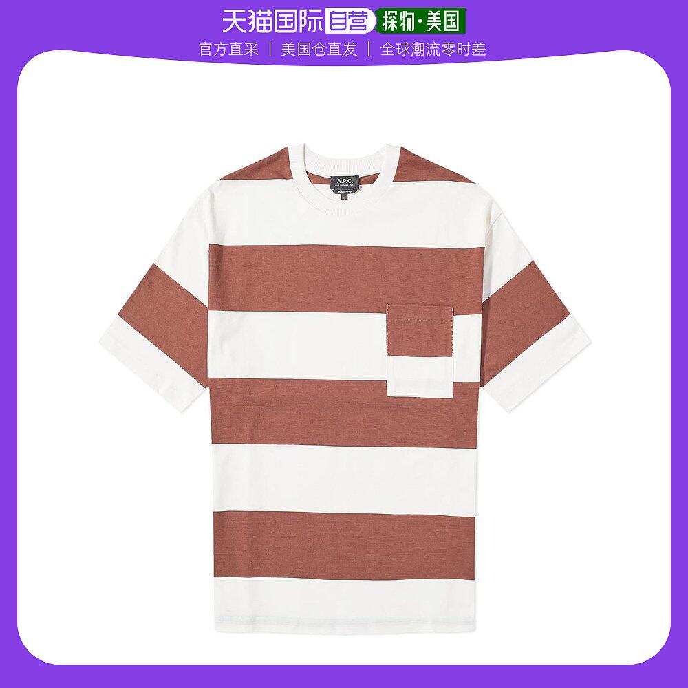 【美国直邮】a.p.c. 男士 上装T恤