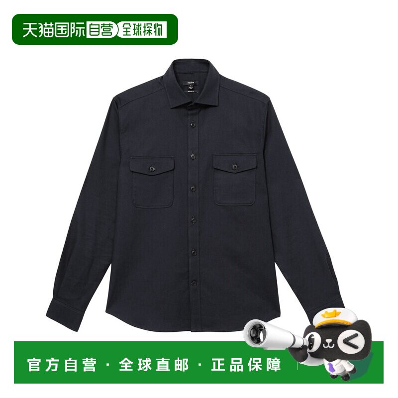 自营Reiss Whisper Twin Pocket Top - Blue 男装美国直发奥莱
