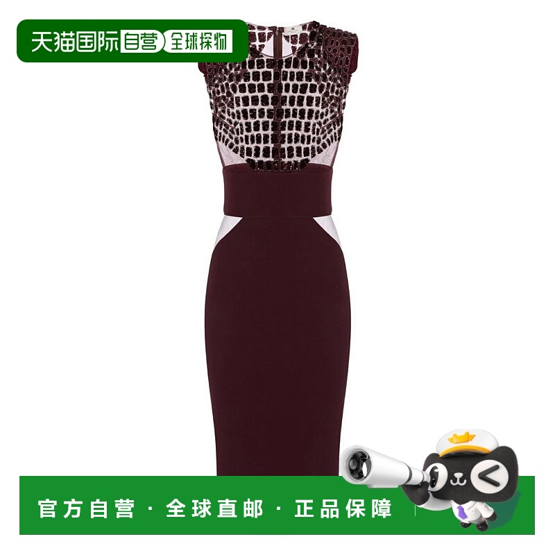 自营elisabetta franchiFitted Midi Dress With Glossy Embellis
