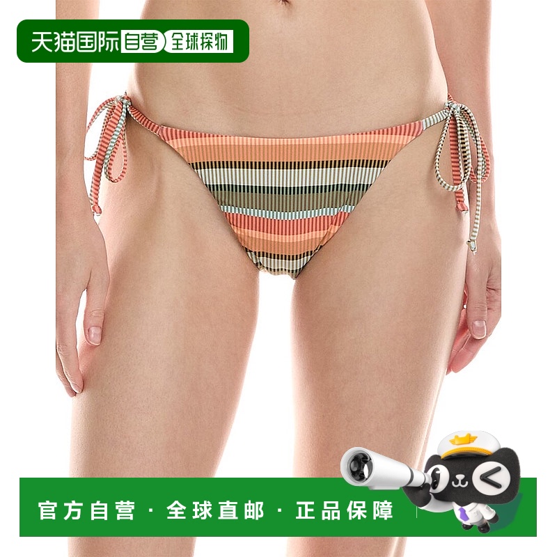自营 Volcom Sol Song全比基尼底部-绿色 美国奥莱直发