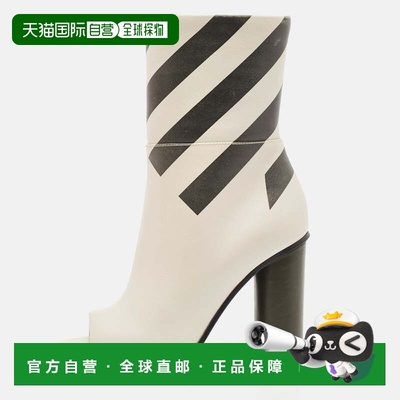 自营Anya Hindmarch Cream Stripe Leather Peep Toe Ankle Boots