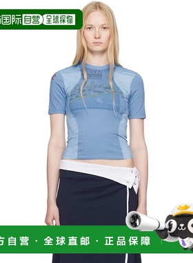 1h可退 香港直邮潮奢 Marine Serre 女士 蓝色 Regenerated Graph