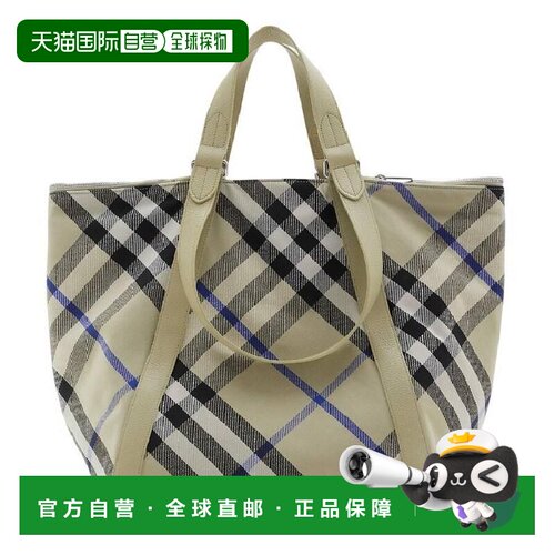 美国直邮burberry/博柏利 女士 托特包单肩包【付后1h可退】