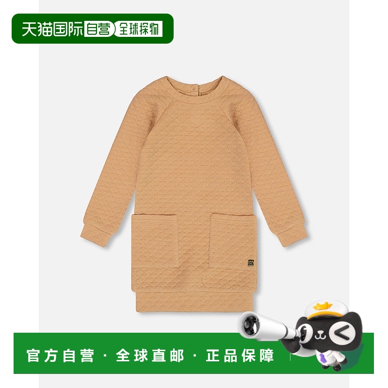 自营 deux par deux长袖闪亮绗缝连衣裙，带口袋 金棕色 - 金棕色