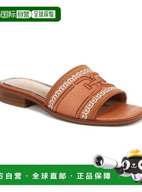 自营Sam Edelman Stevie Slide - orange 美国奥莱直发女鞋凉鞋