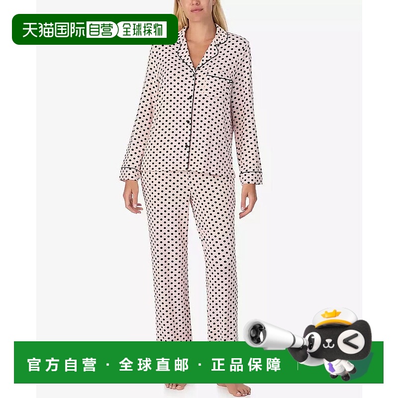 1h可退 【美国直邮】kate spade 男士 睡裙