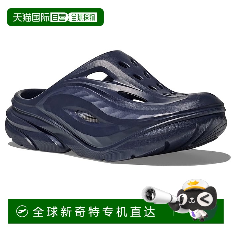 1h可退 香港直邮潮奢 Hoka One One 男士 Ora Recovery 凉拖